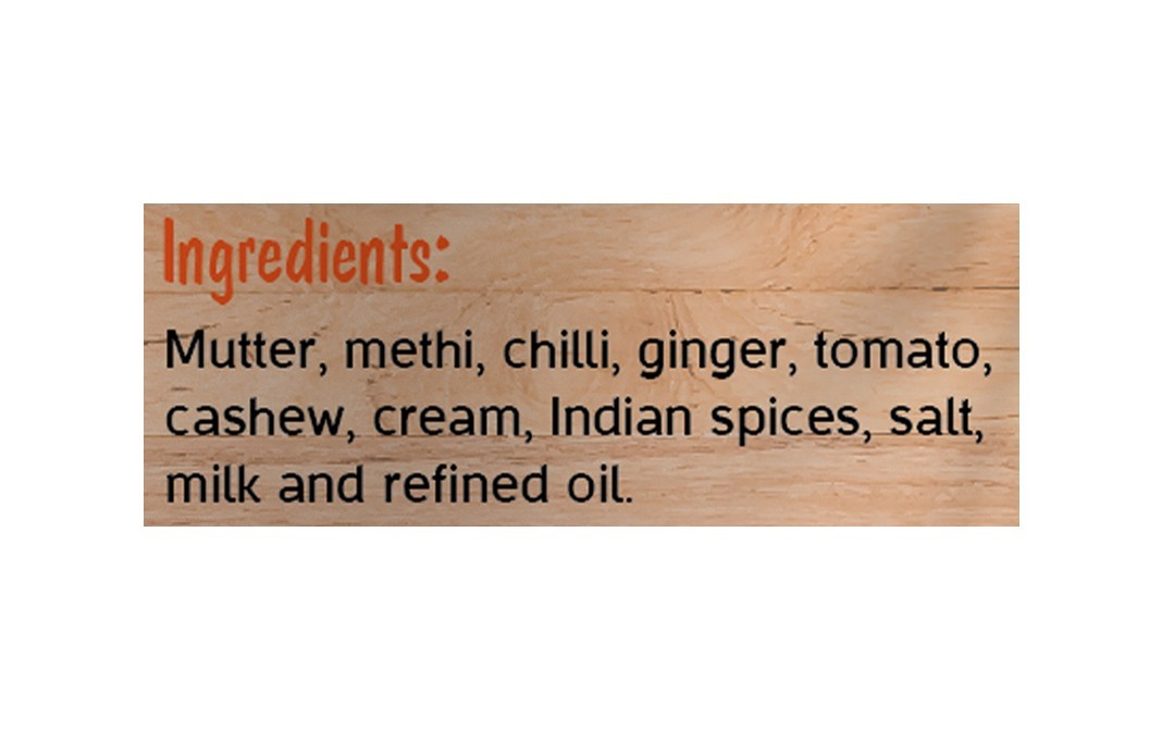Suavi Methi Malai Mutter    Pack  60 grams